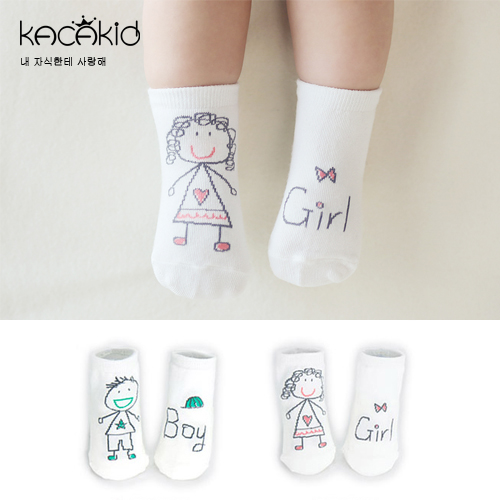 Chaussettes enfant - Ref 2109154