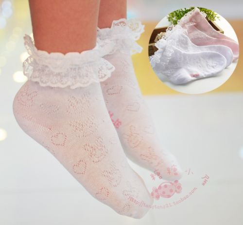 Chaussettes enfant - Ref 2109179