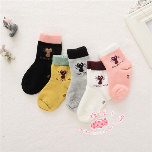 Chaussettes enfant - Ref 2109181