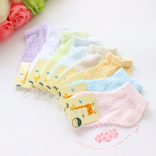 Chaussettes enfant - Ref 2109182