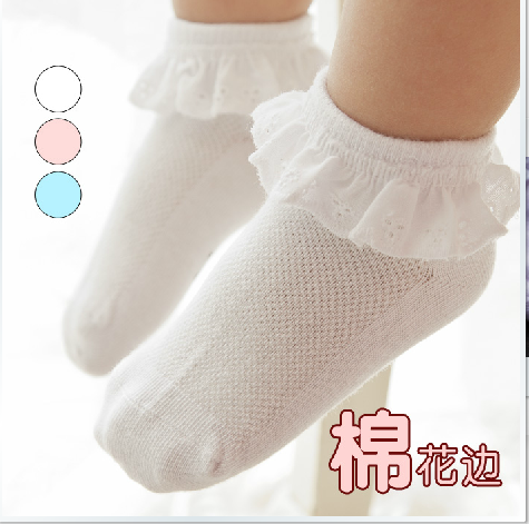 Chaussettes enfant - Ref 2109184