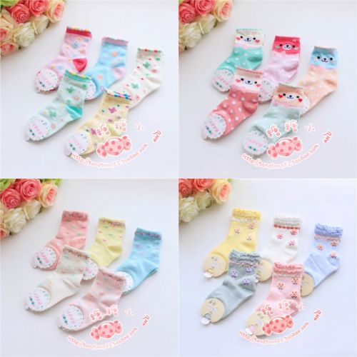 Chaussettes enfant - Ref 2109185