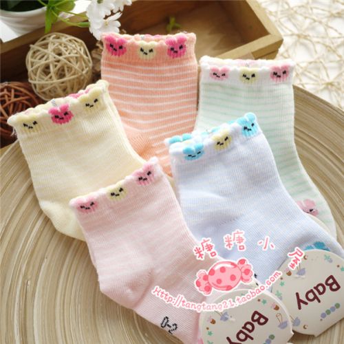 Chaussettes enfant - Ref 2109193