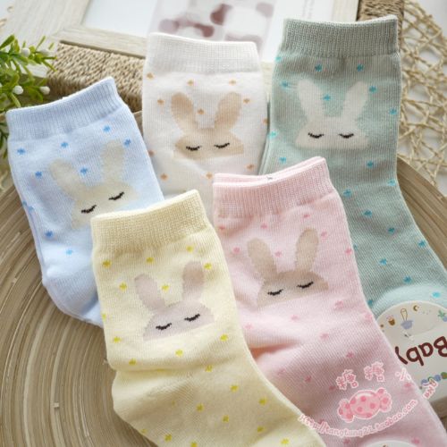 Chaussettes enfant - Ref 2109199