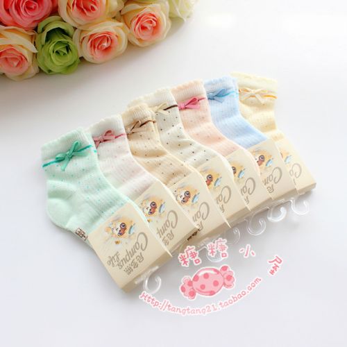 Chaussettes enfant - Ref 2109201