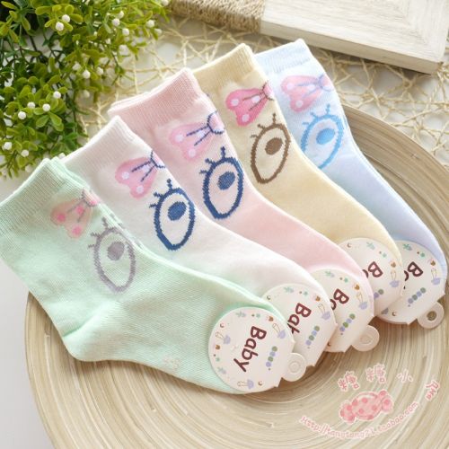 Chaussettes enfant - Ref 2109204