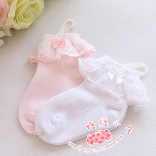 Chaussettes enfant LAILISOCKS - Ref 2109214