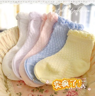 Chaussettes enfant - Ref 2109234