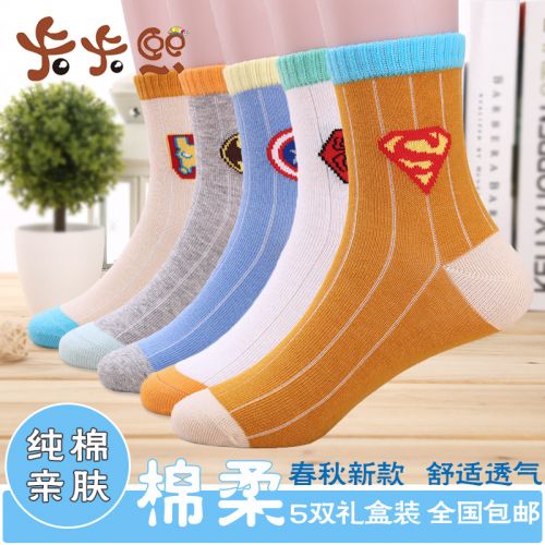 Chaussettes enfant - Ref 2109235