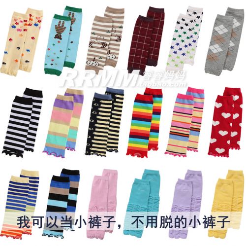Chaussettes enfant OSERUI en coton - Ref 2109243