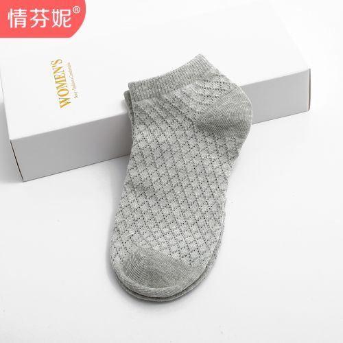 Chaussettes enfant - Ref 2109252
