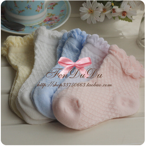 Chaussettes enfant - Ref 2109254