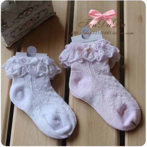Chaussettes enfant - Ref 2109256