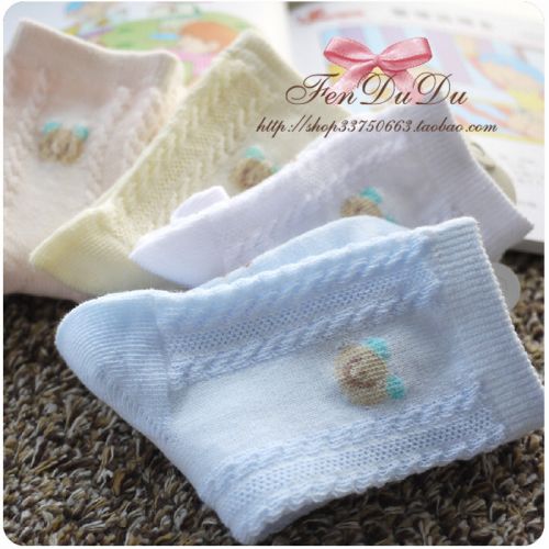 Chaussettes enfant - Ref 2109258