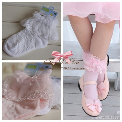 Chaussettes enfant - Ref 2109259