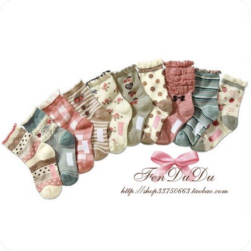 Chaussettes enfant - Ref 2109265