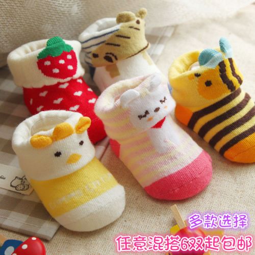 Chaussettes pour bébé - Ref 2109296