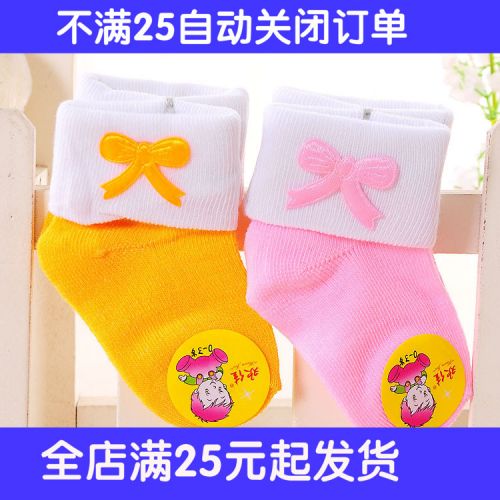 Chaussettes pour bebe 2109298