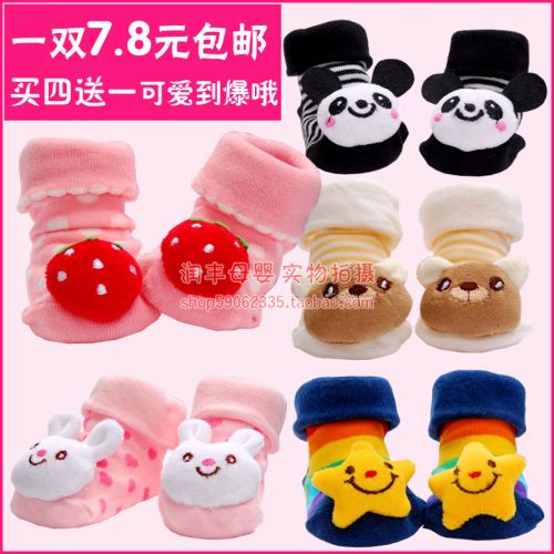 Chaussettes pour bébé - Ref 2109305