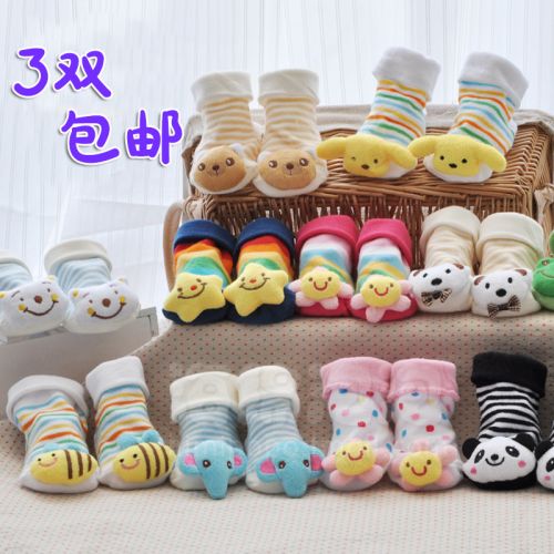 Chaussettes pour bébé - Ref 2109317