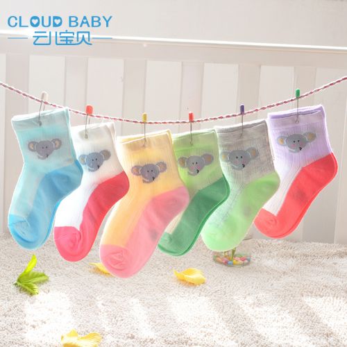 Chaussettes pour bébé CLOUD BABY - Ref 2109324