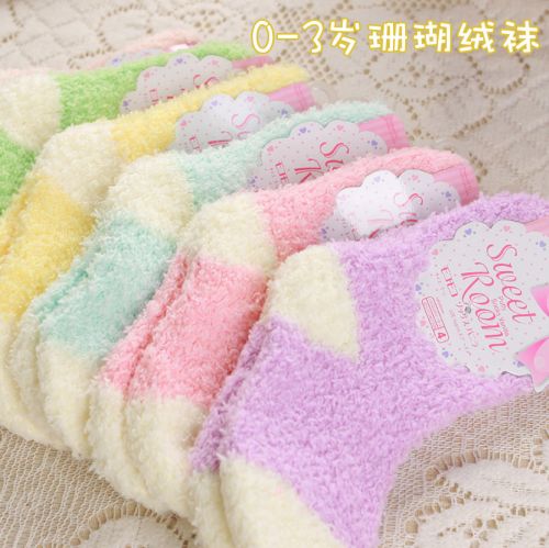 Chaussettes pour bébé - Ref 2109330