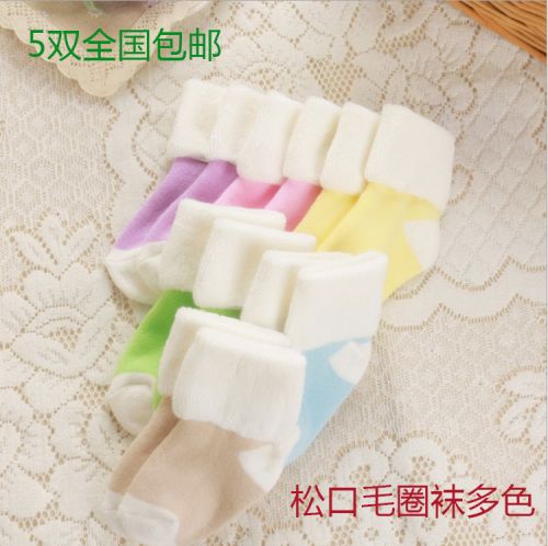 Chaussettes pour bébé - Ref 2109334