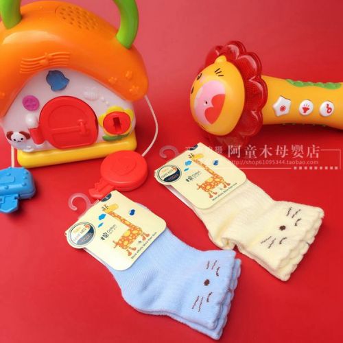 Chaussettes pour bébé - Ref 2109374