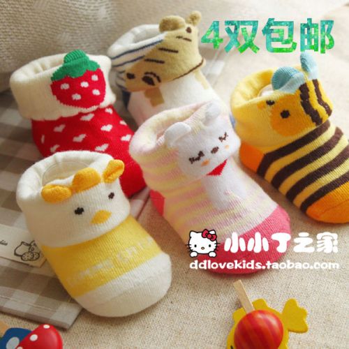 Chaussettes pour bébé - Ref 2109390