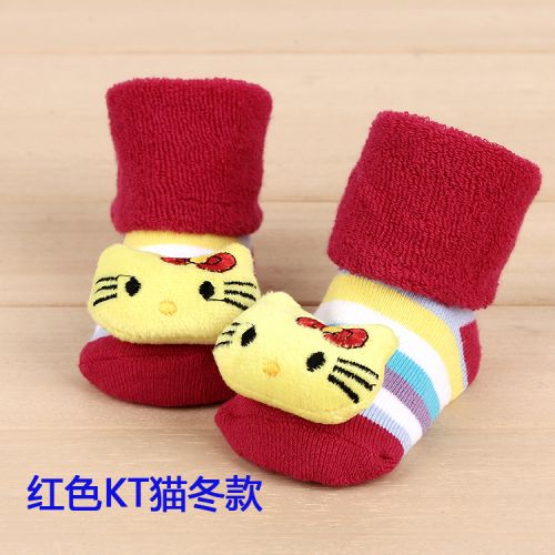 Chaussettes pour bébé - Ref 2109400