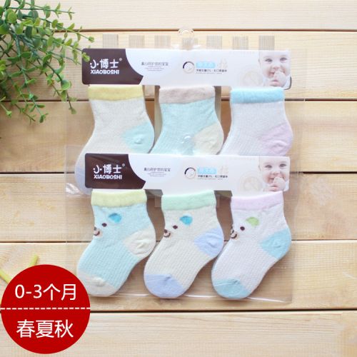 Chaussettes pour bébé - Ref 2109428