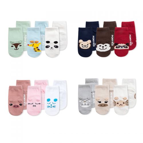 Chaussettes pour bébé - Ref 2109444