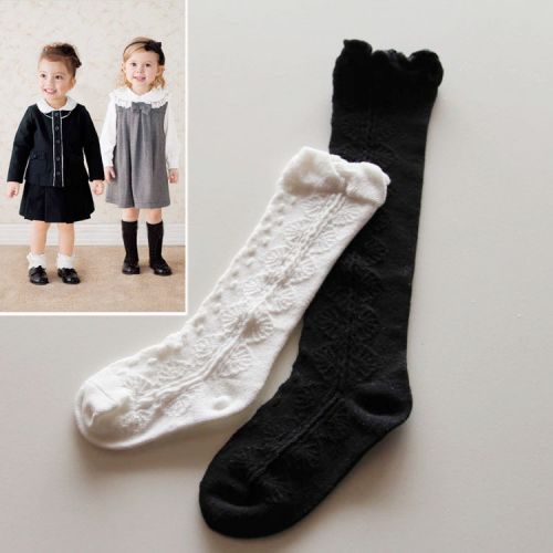 Chaussettes pour bébé - Ref 2109453