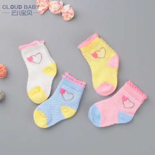 Chaussettes pour bébé CLOUD BABY - Ref 2109468