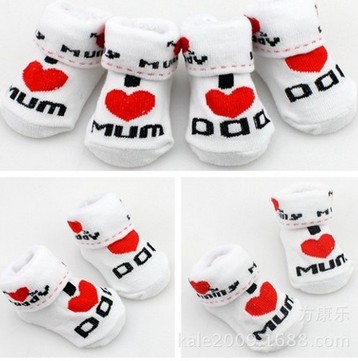 Chaussettes pour bébé - Ref 2109473