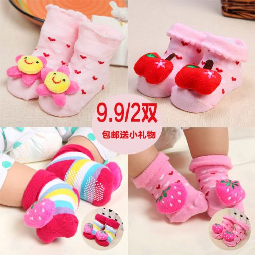 Chaussettes pour bébé - Ref 2109475