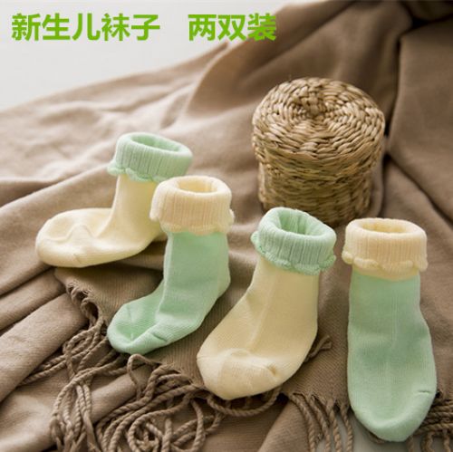 Chaussettes pour bébé - Ref 2109490