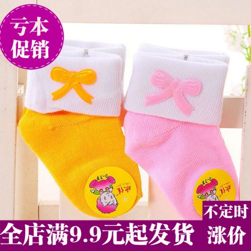 Chaussettes pour bébé - Ref 2109516