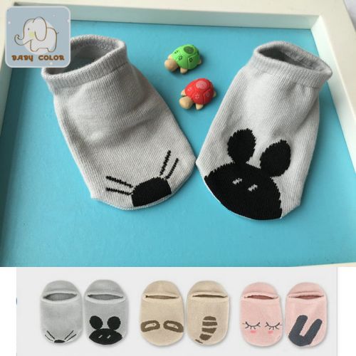 Chaussettes pour bébé - Ref 2109517