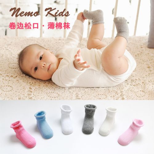 Chaussettes pour bébé - Ref 2109523