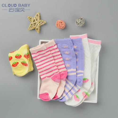Chaussettes pour bébé CLOUD BABY - Ref 2109589