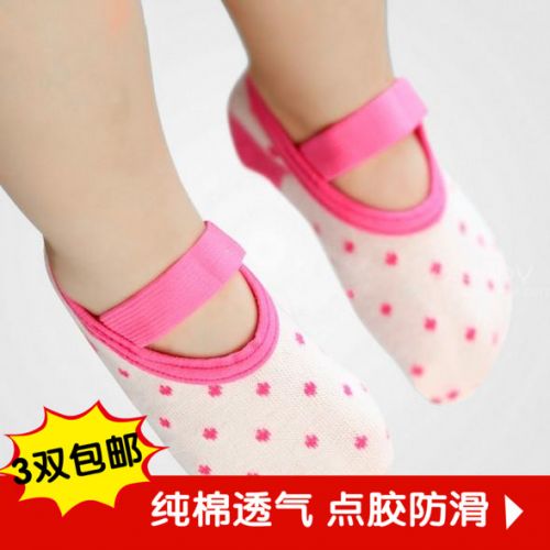 Chaussettes pour bébé KID'S BASI - Ref 2109599