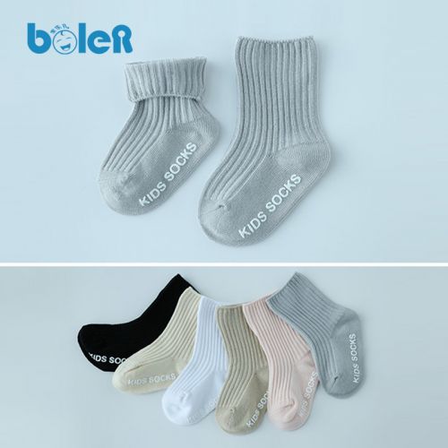 Chaussettes pour bébé - Ref 2109623