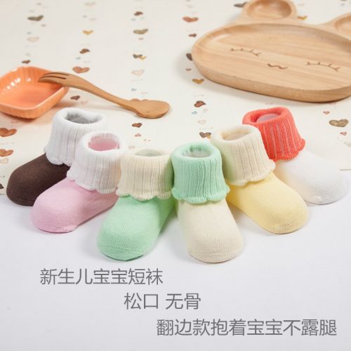 Chaussettes pour bébé - Ref 2109624