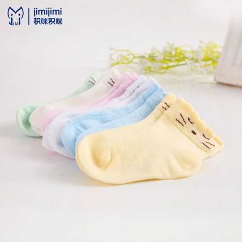 Chaussettes pour bébé JIMIJIMI - Ref 2109626