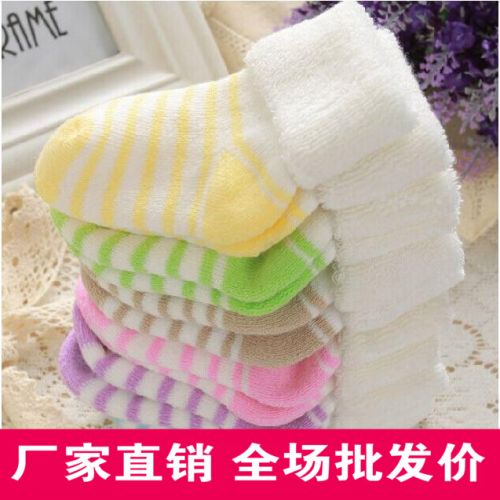 Chaussettes pour bébé - Ref 2109654