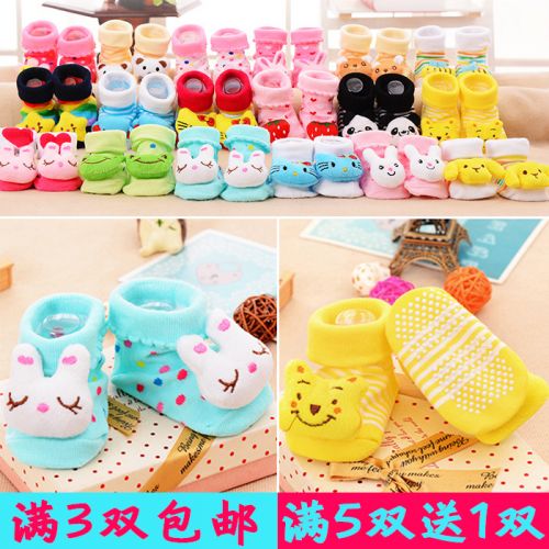 Chaussettes pour bébé - Ref 2109662