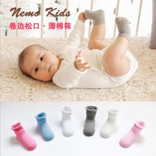 Chaussettes pour bébé - Ref 2109674