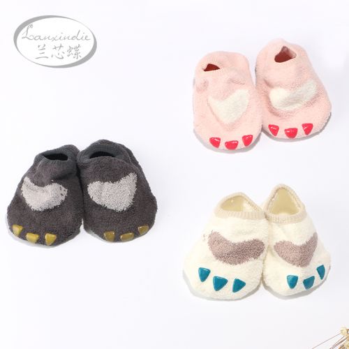 Chaussettes pour bébé - Ref 2109680