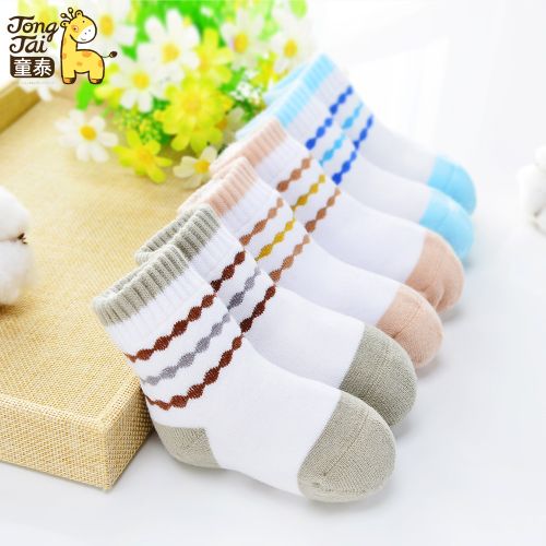 Chaussettes pour bébé - Ref 2109683